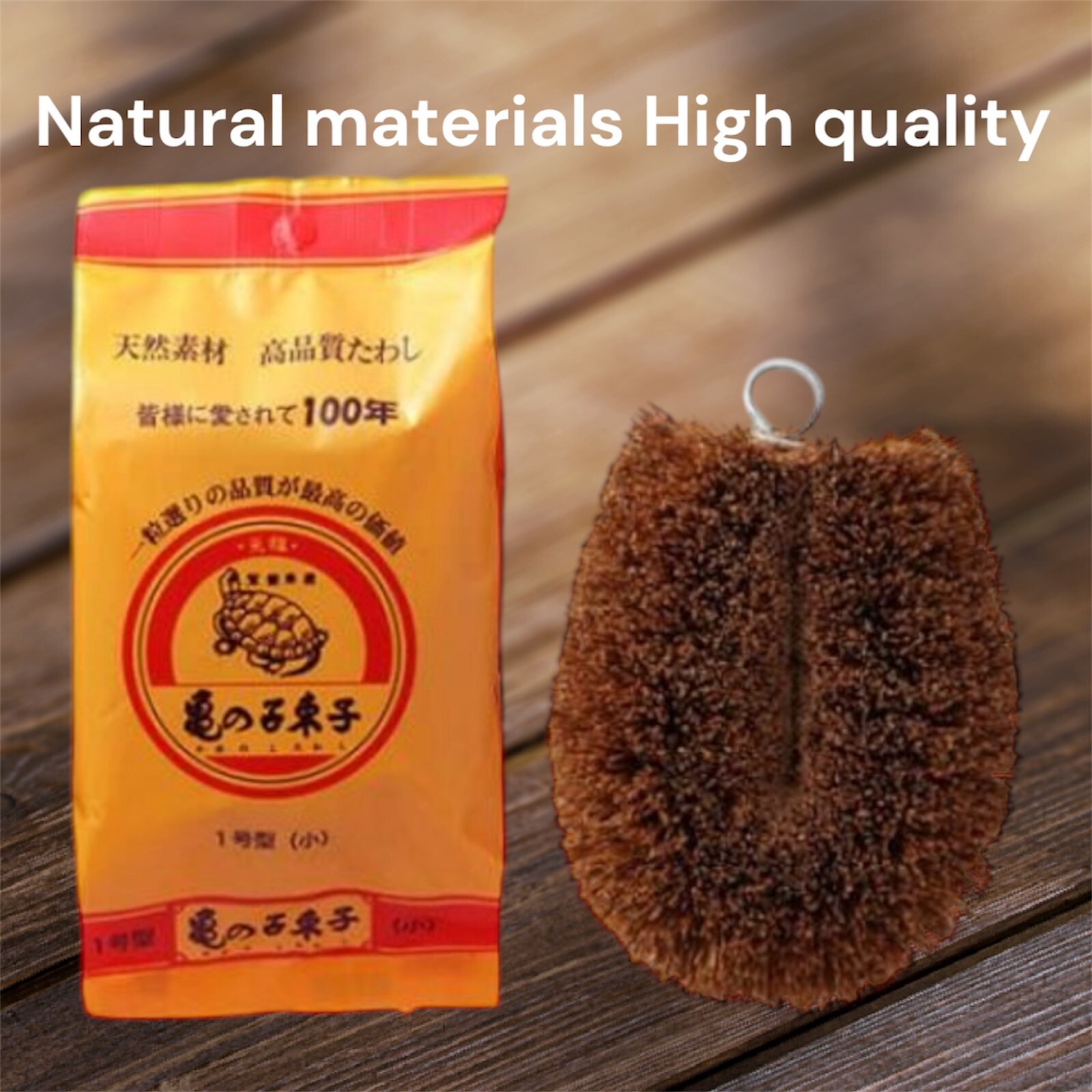 10 pcs High-Grade scrubbing brush Natural Material High Quality Made in Japan