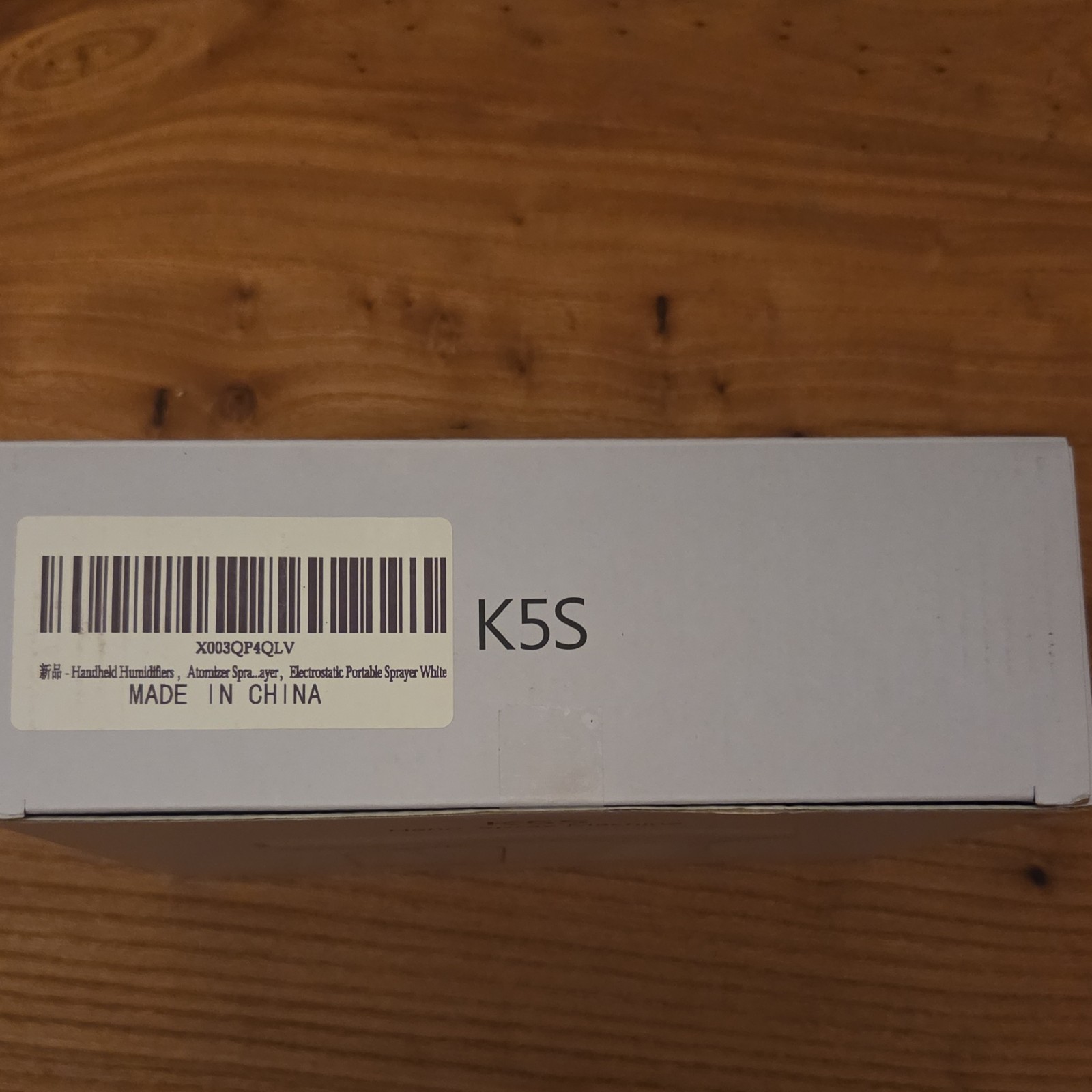 K5S Nano Spray Machine Portable Rechargeable 350ml With Handle CE FCC Certified