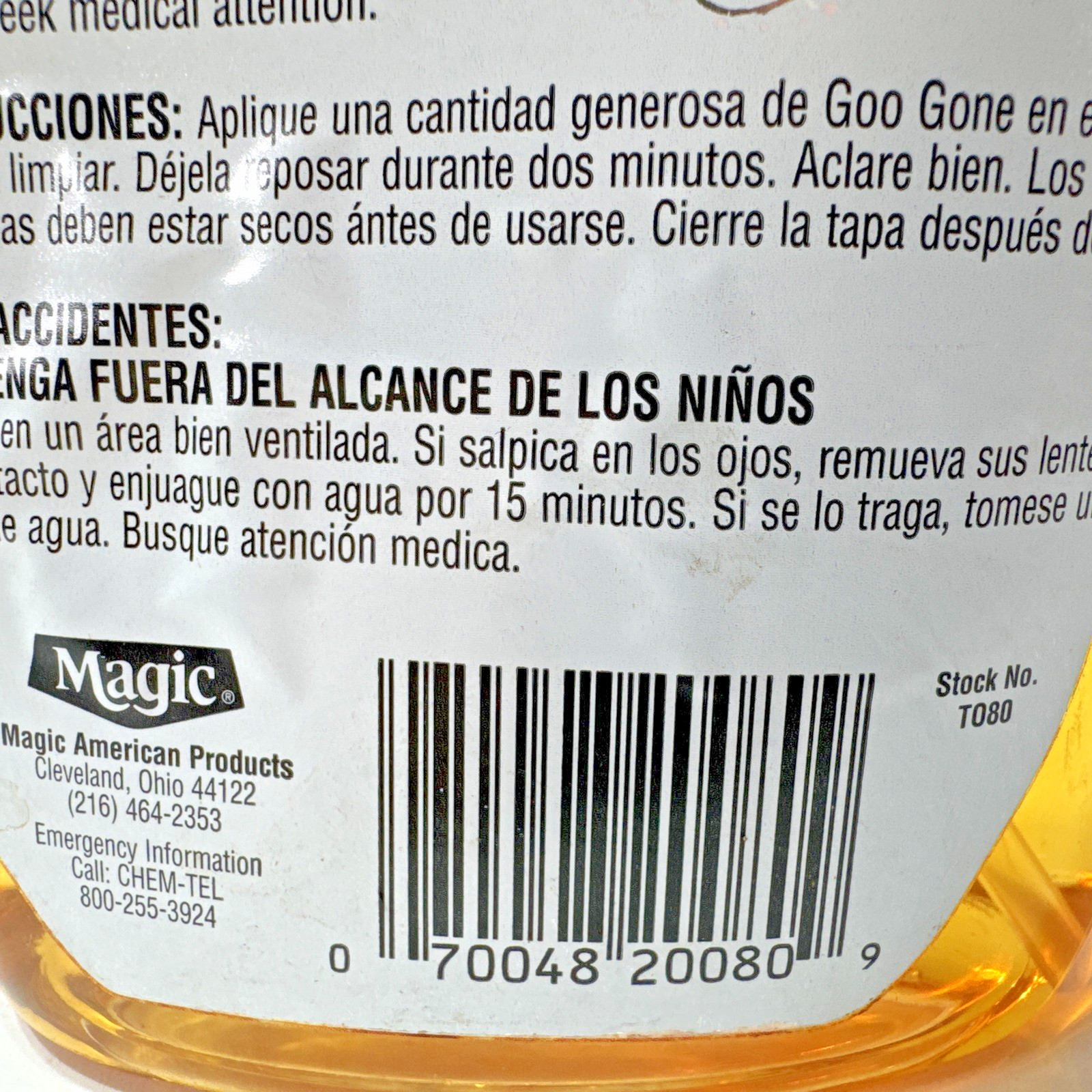 NOS Goo Gone Outdoor Patio Furniture Cleaner Citrus Spray Rattan Wicker Metal