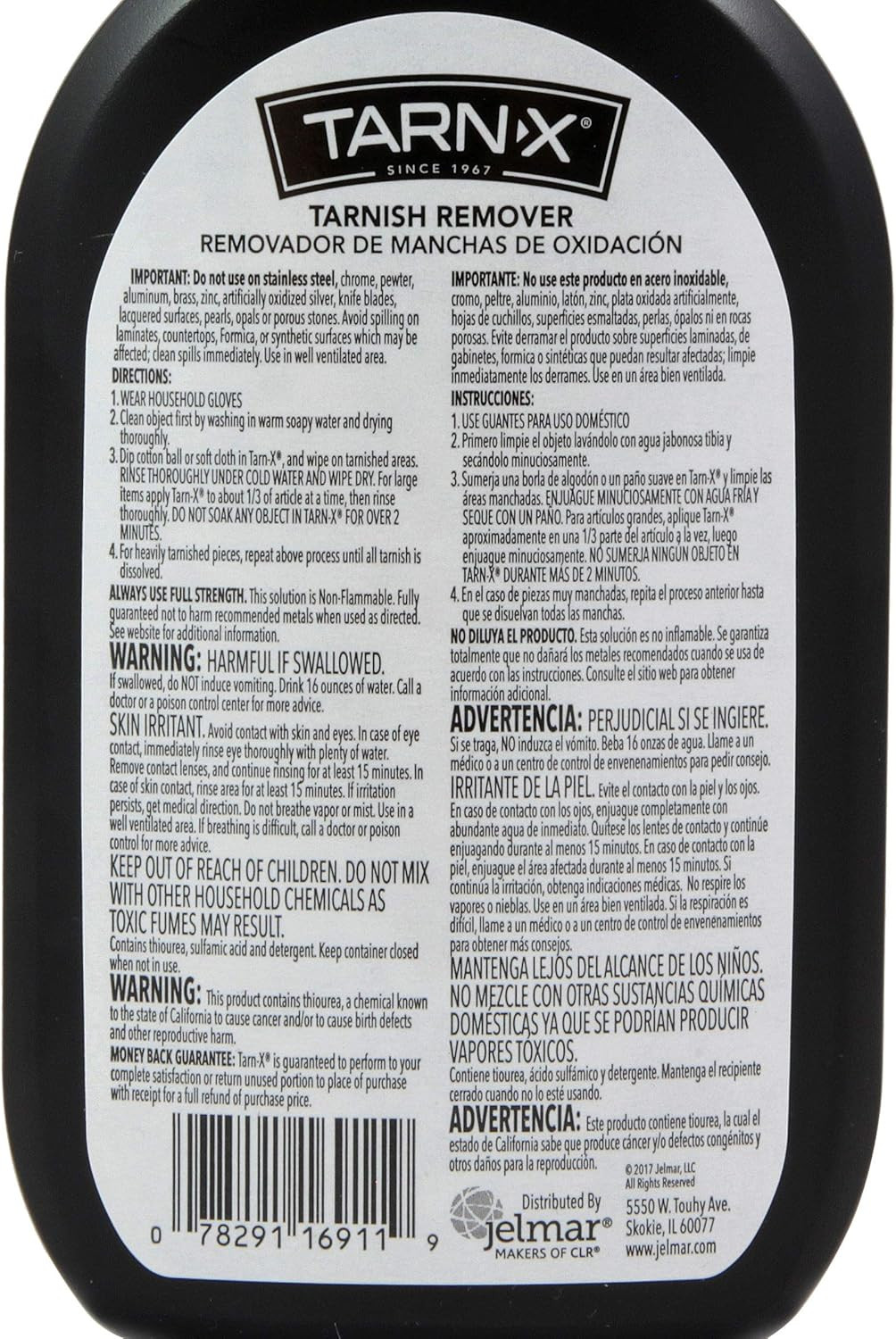 Tarnish Remover, 12 Ounce Bottle (Packaging May Vary) (Pack of 2)