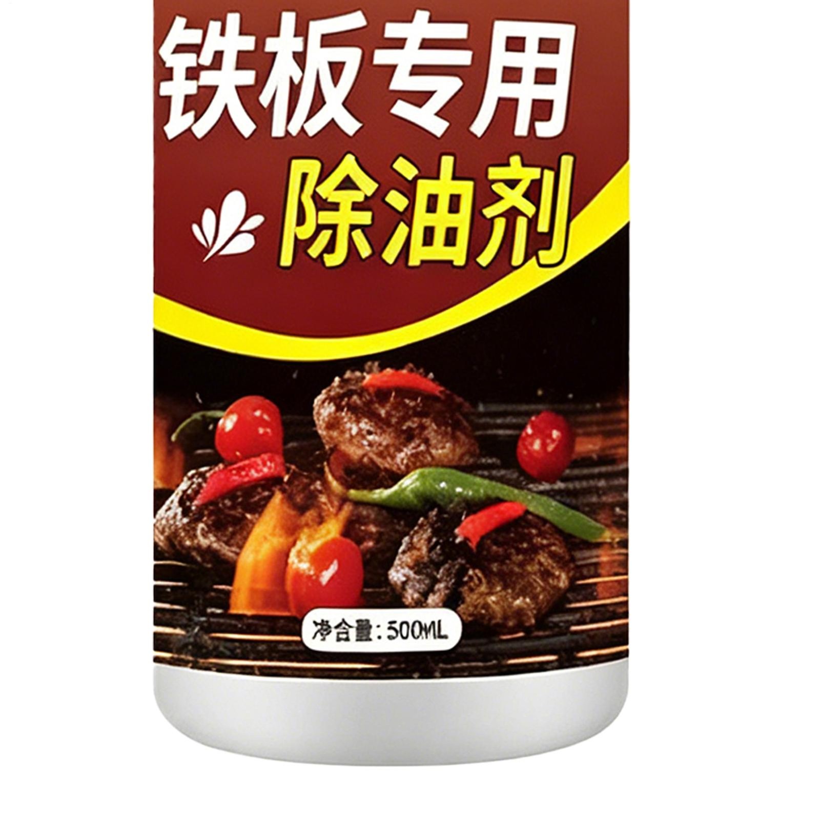 300ml Kitchen Heavy Oil Cleaner All Purpose Heavy Oil Cleaning Agent