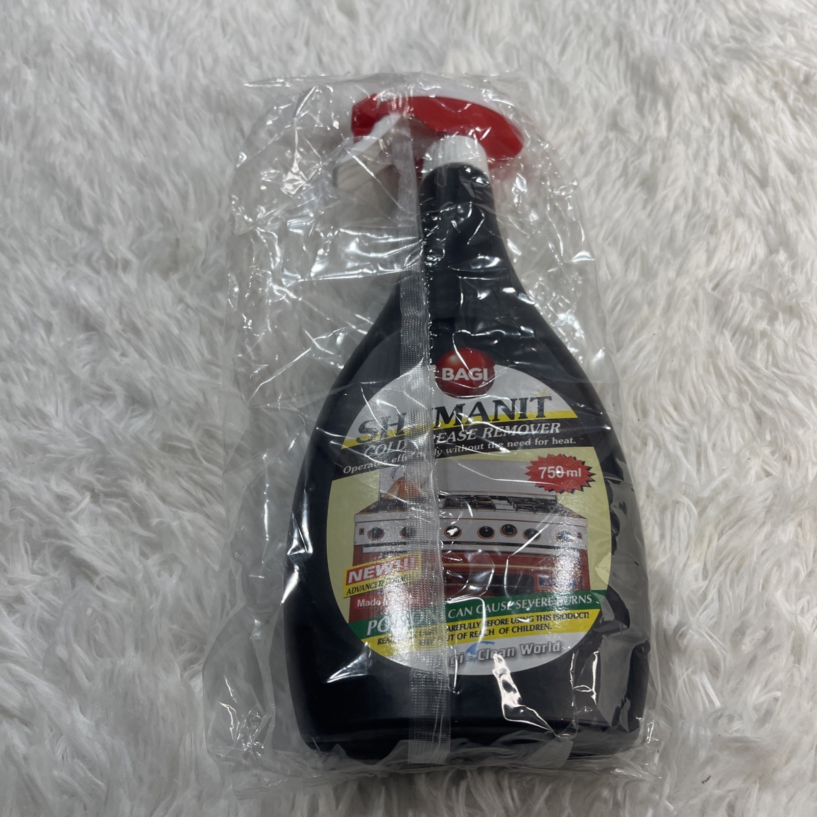 SHUMANIT Cold Grease Remover. Spray for the Immediate Removal of Stubborn and