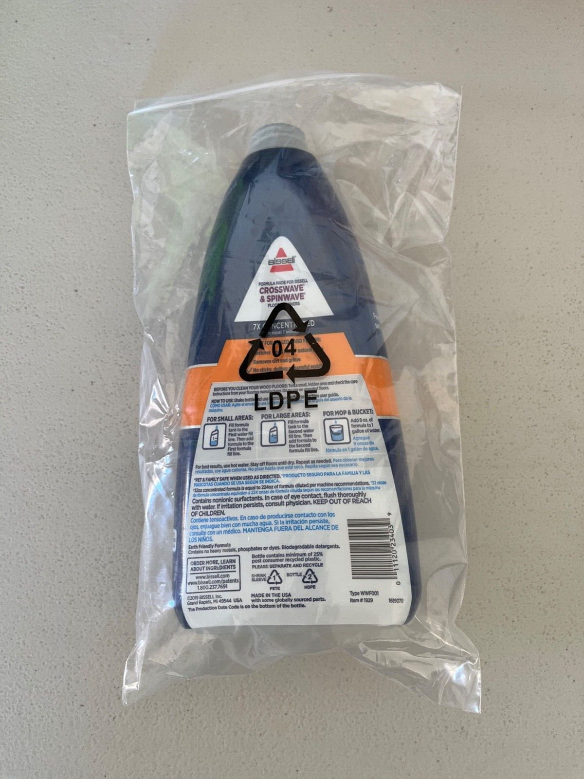 BISSELL Wood Floor Formula for CrossWave & SpinWave – 32oz bottle BRAND NEW