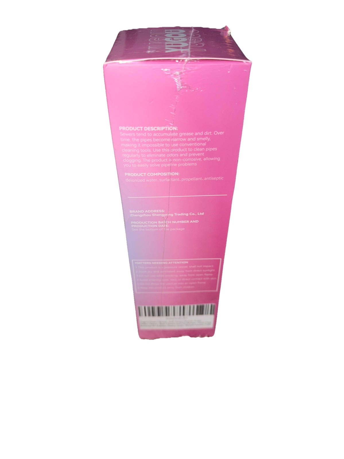Yugou Foaming Drain Cleaner, Sink Cleaner and Deodorizer, Drain Clog Remover