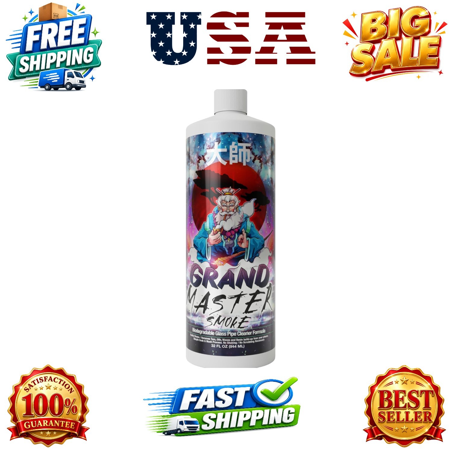 32oz Soak & Wash Glass Pipe Cleaner – Cleanse, Deodorize, Restore – No Shakin…