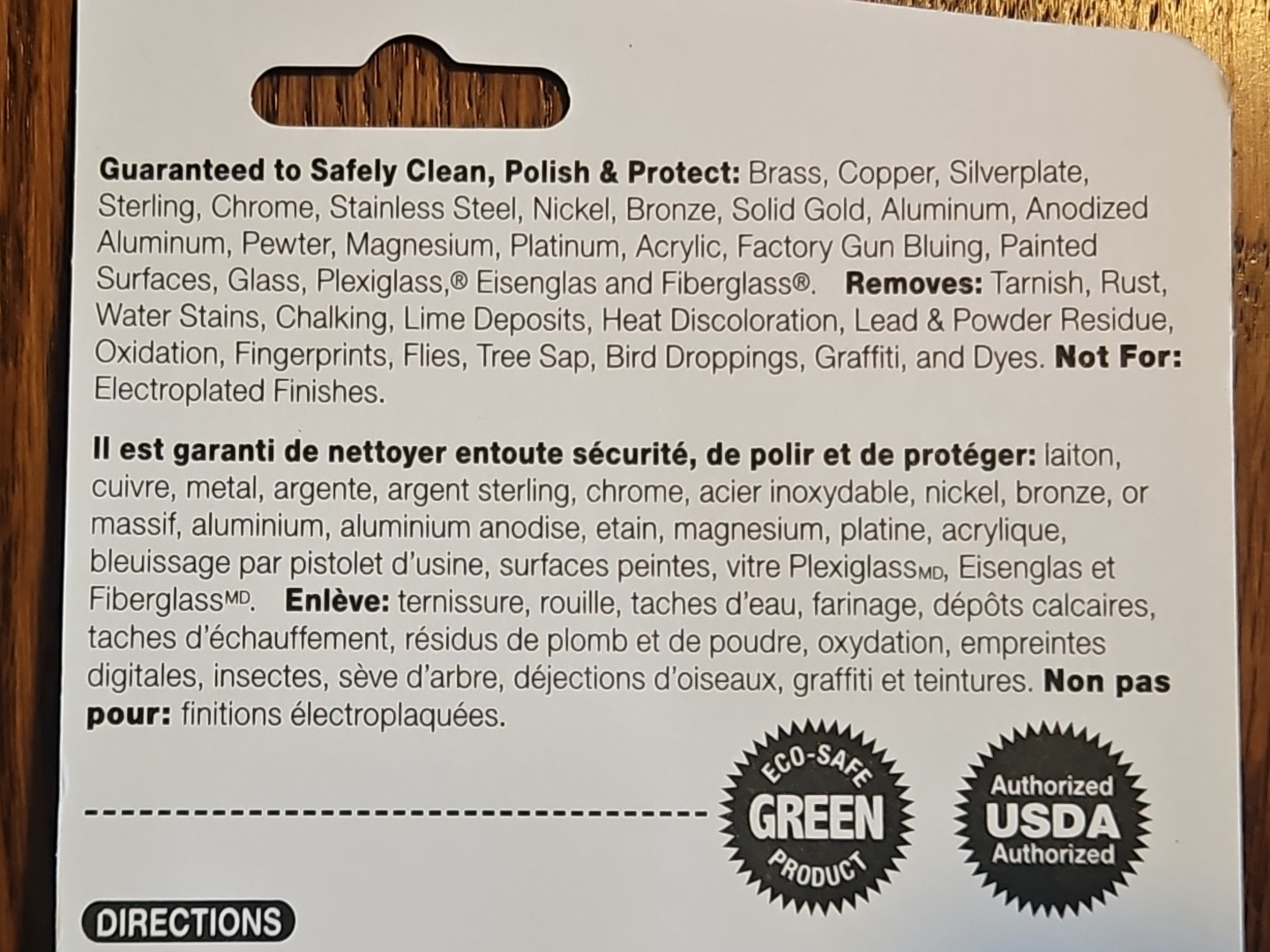 Flitz Metal/Plastic/Fiberglass Polish – 1.76 oz Tube – New/Sealed