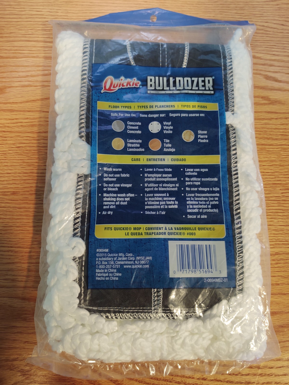 Quickie BULLDOZER Microfiber 24″ Dust Mop Refill #0694M