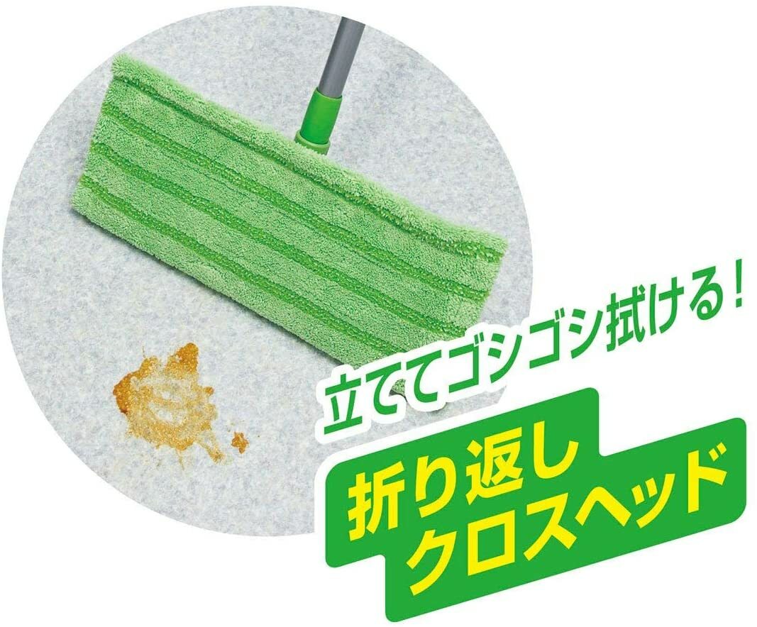 New 3M Scotch Brite cross FM-F1JR for replacement microfiber mop