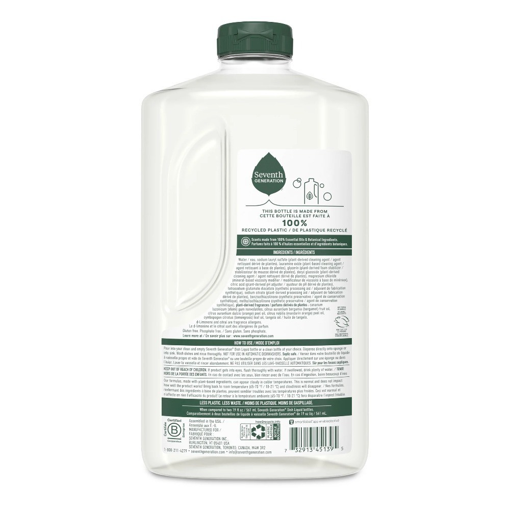 Dish Soap Refill Dishwashing Liquid Cleanser Clementine Zest Lemongrass Scent 50