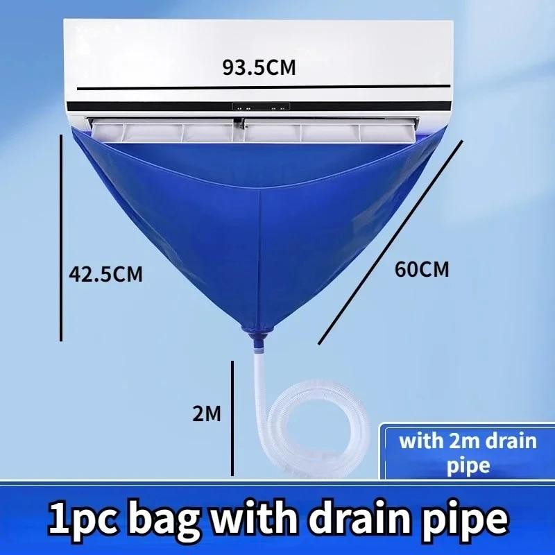 1–6pcs Ac Cleaning Kit Waterproof Wash Bag + Drain Pipe Summer Tool