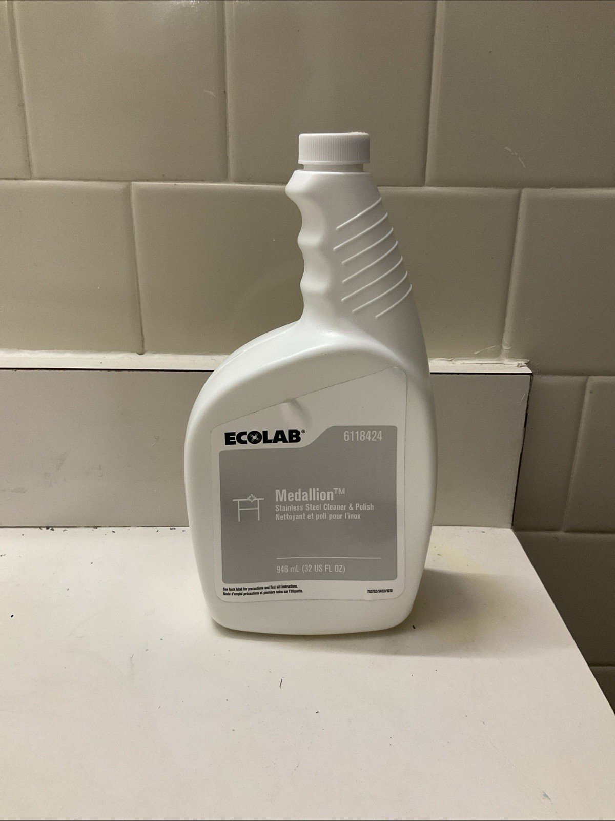 Ecolab Steel Cleaner, Commercial-Strength Medallion Stainless Steel 32oz Lot 38