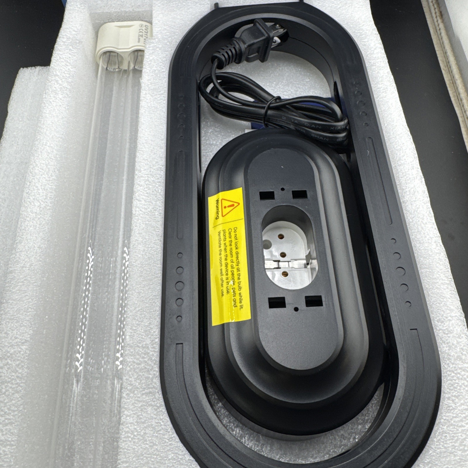 Swissker HaloUV UV-C Light Home Disinfection + Remote Brand New