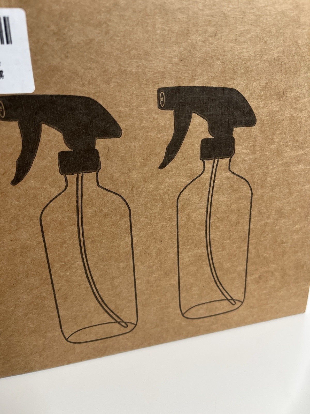Set of 2 AMBER Colored Empty Glass Spray Bottles ~ 16 Ounce Each