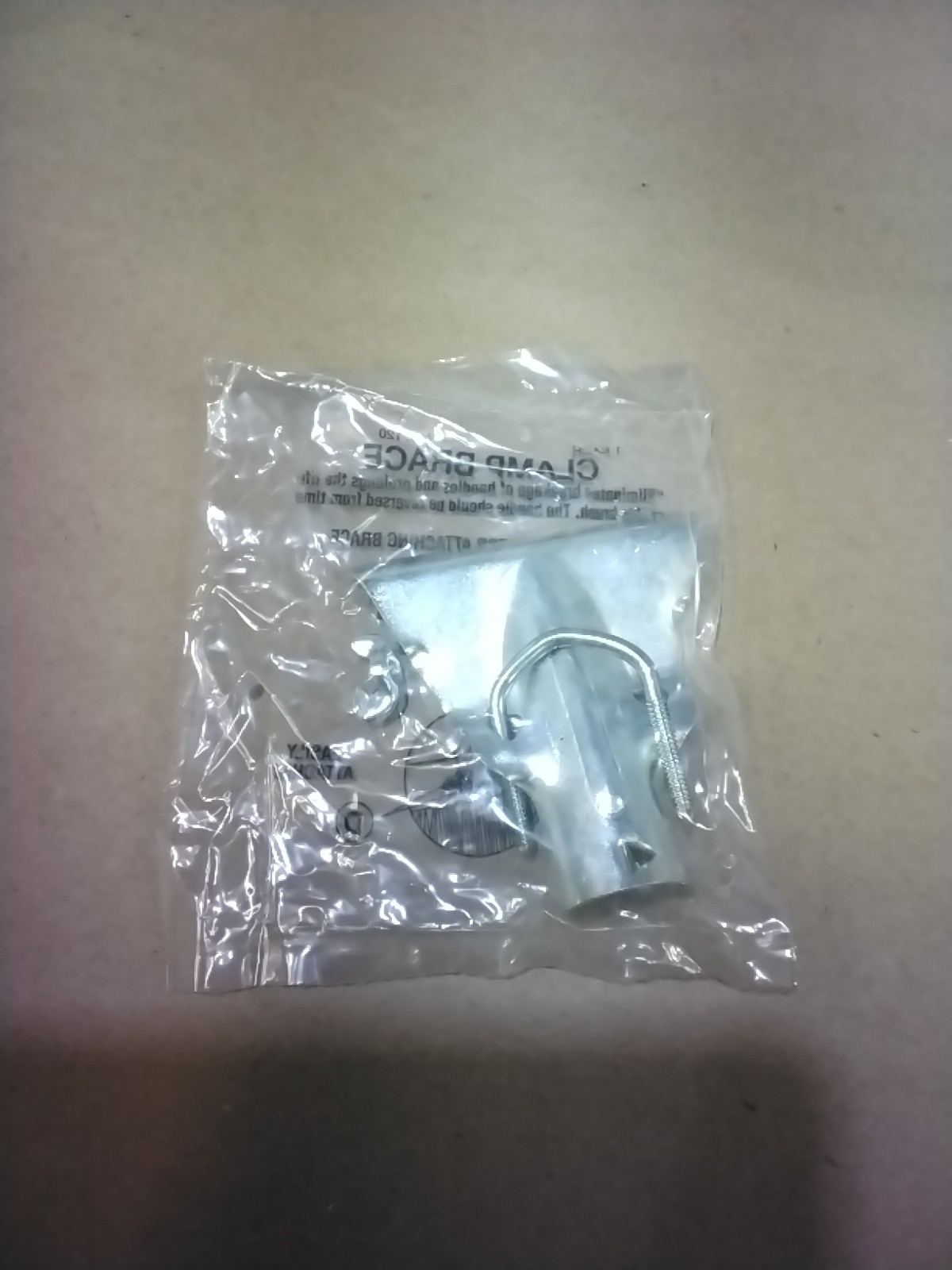 Brush Clamp Brace No. 120 for Light Duty Push Brooms