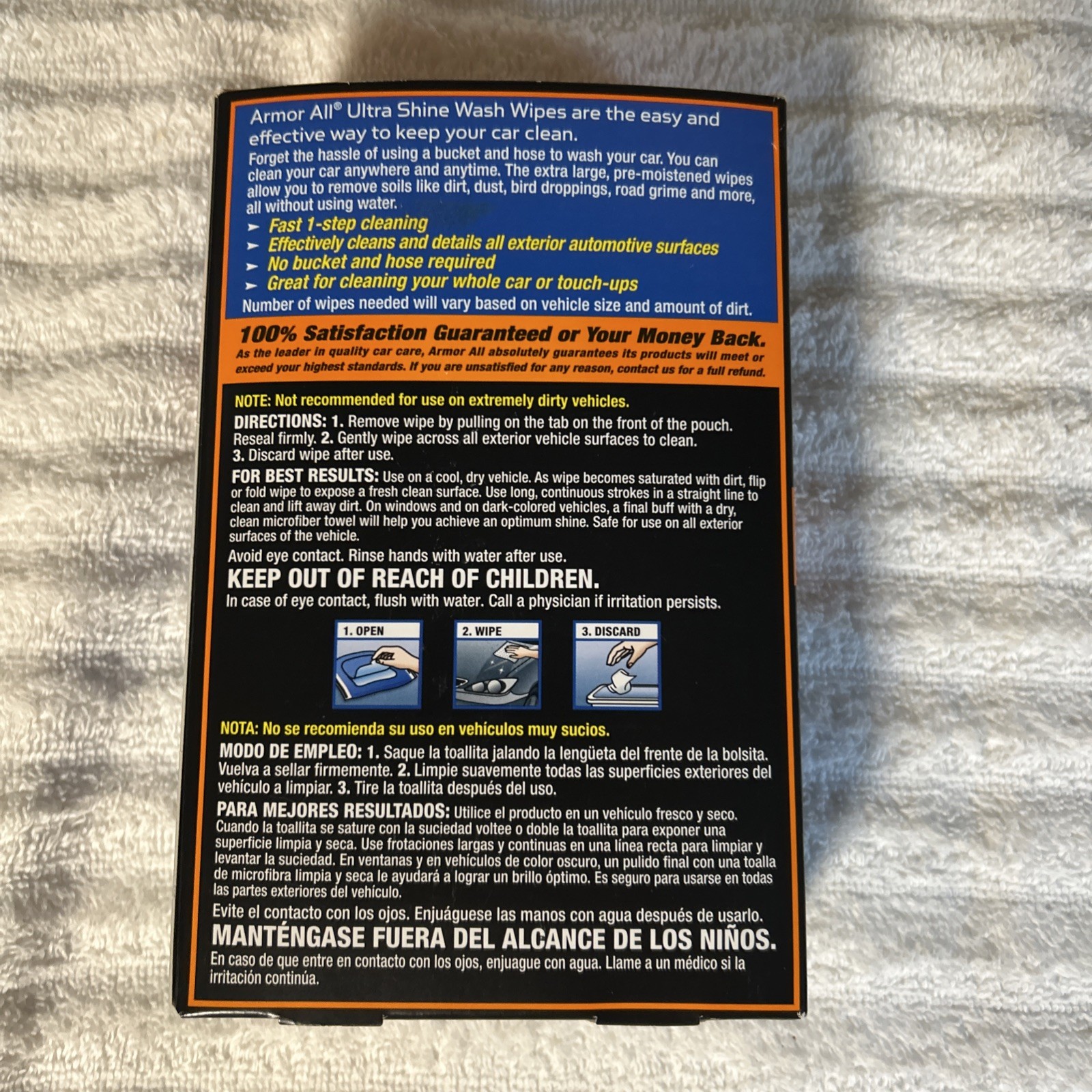 Armor All Ultra Shine Car Wash Wipes 12 XL 10×15 Wipes New In Box