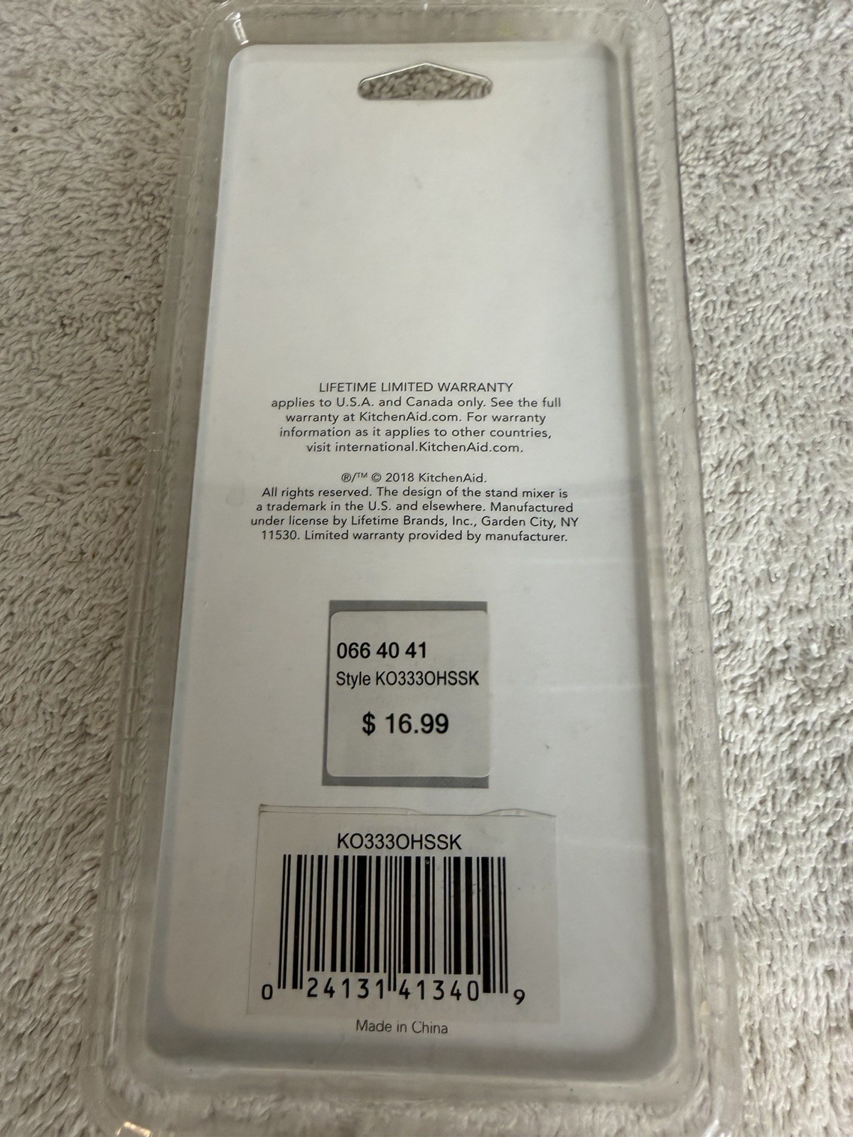 Kitchen Aid KitchenAid Odor Removal Bar Stainless Steel *NEW*