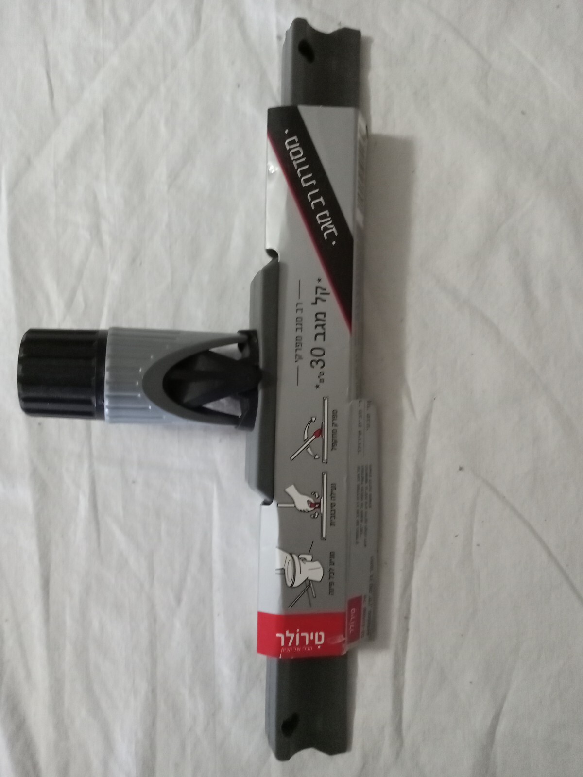 Ravmag- Silicone Floor Squeege 12″ Blade Only No Handle Adjustable Knuckle Joint
