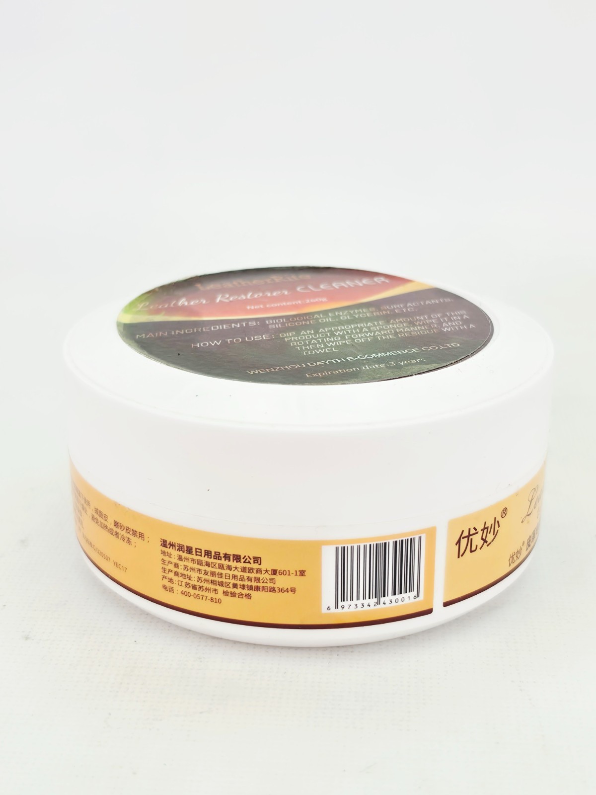 LeatherRite Leather Restorer Cleaner Conditioner 260g 9.17 oz