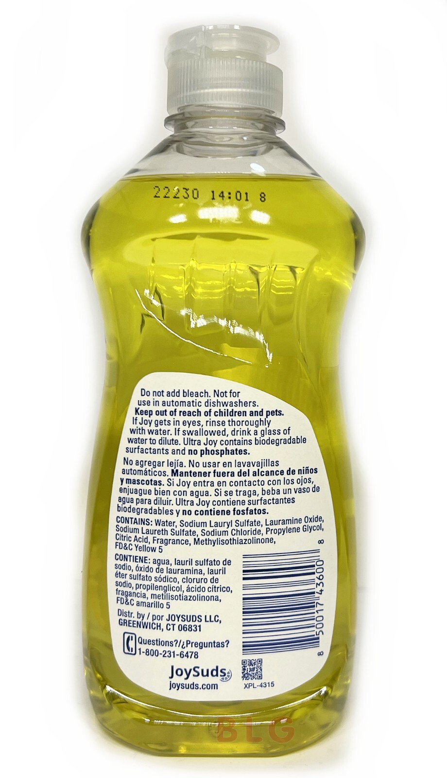 JOY ULTRA LEMON Scent Dish Washing Detergent Liquid Soap 12.6oz. Kitchen -1 Pack