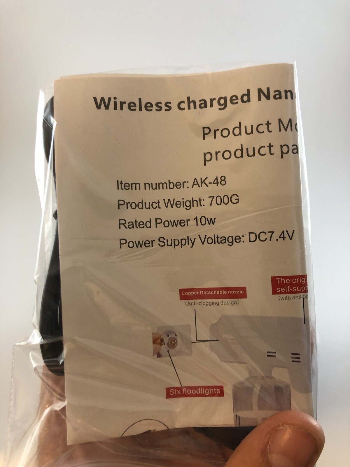 Wireless Charged Nano Blue Light Atomizer, For Sanitizing Untested Gs16