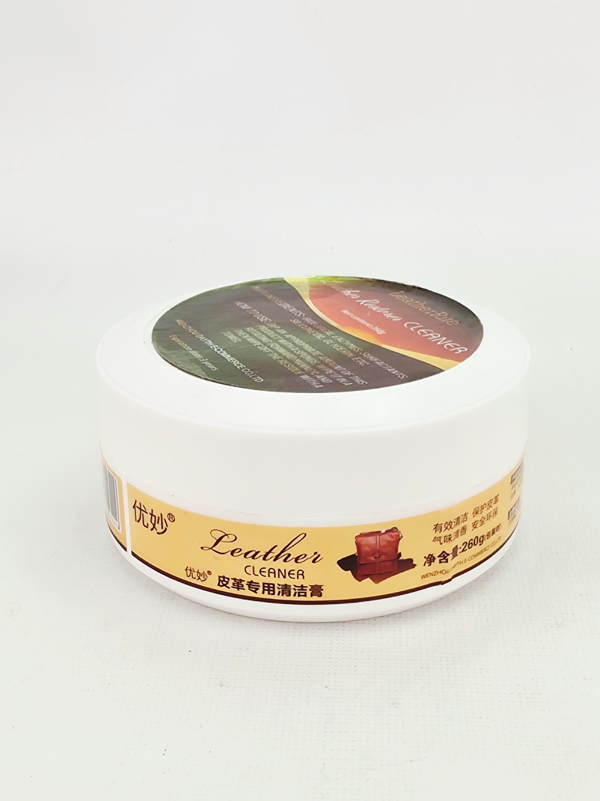 LeatherRite Leather Restorer Cleaner Conditioner 260g 9.17 oz