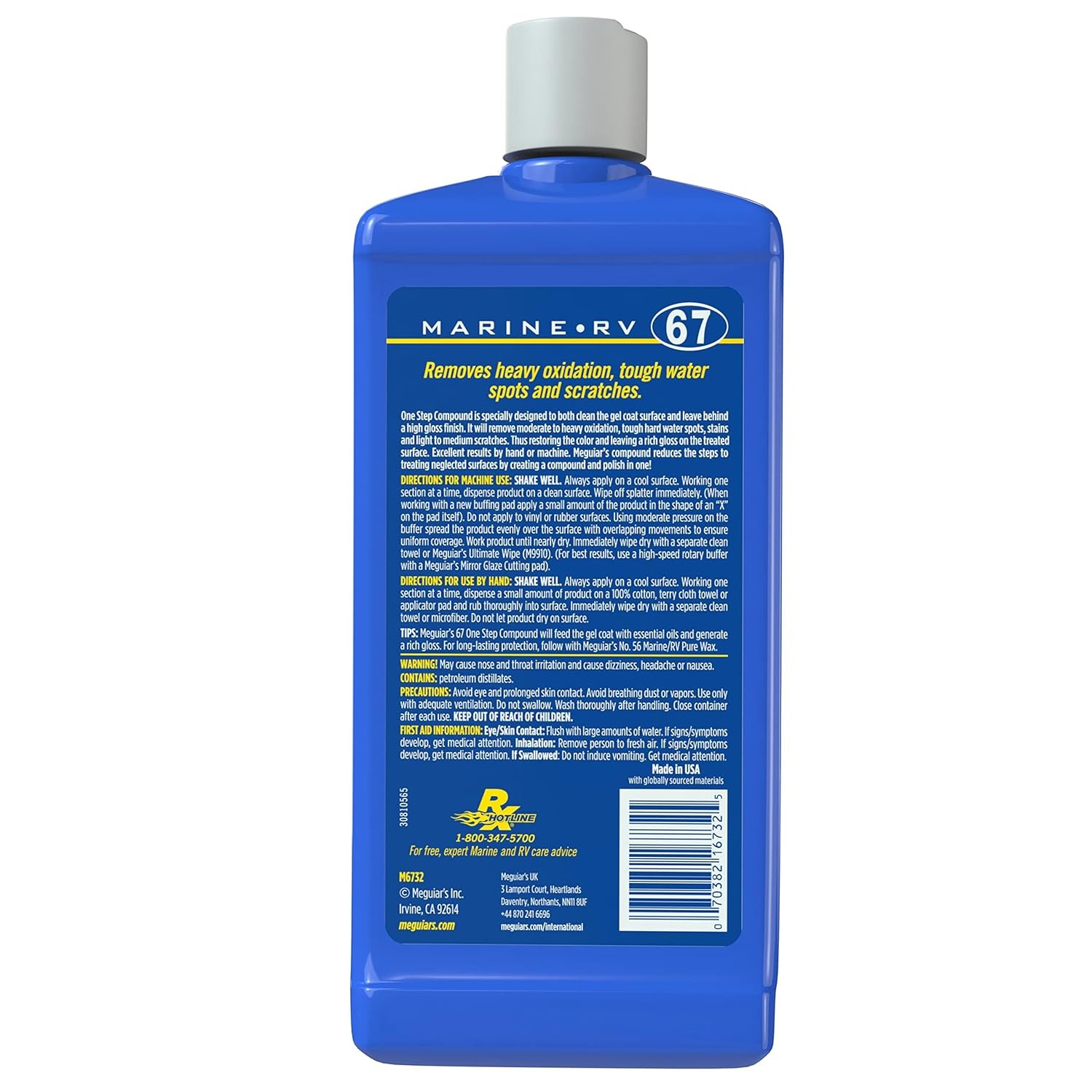 Meguiar’s Marine/RV One Step Compound for Fiberglass & Gel Coat Finishes, 32 Oz