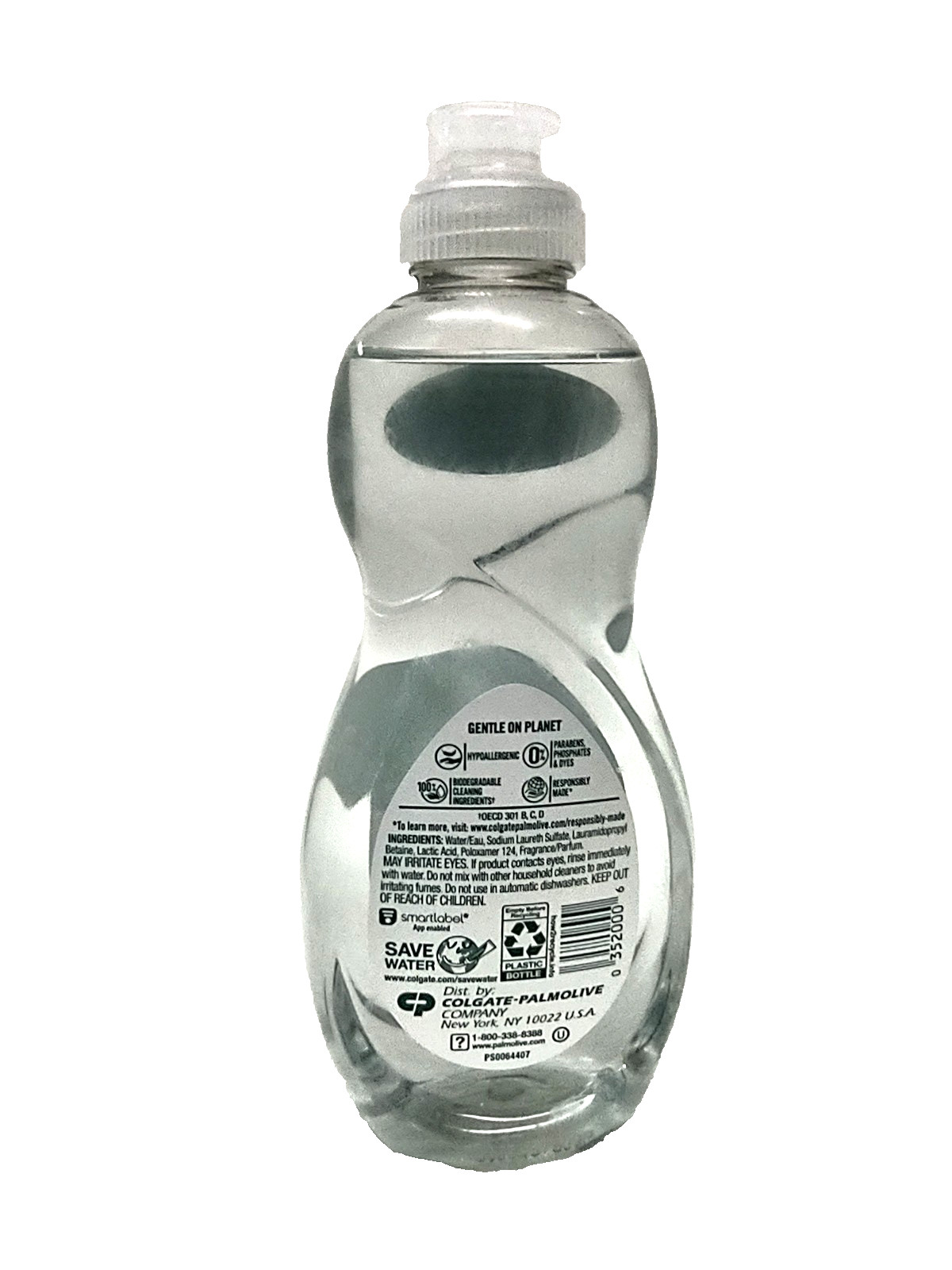 UltraPalmolive ( 4 PACK ) Liquid Dish Soap PURE + CLEAR Spring Fresh 9.7 oz Each