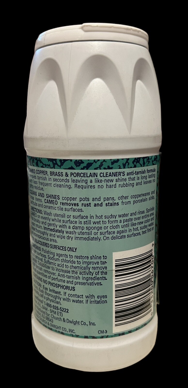 (1) CAMEO Copper Brass Porcelain Powder Cleaner 10 Oz No Phosphorus Discontinued