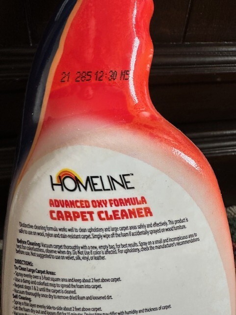 2 Homeline Advanced Oxy formula Carpet Cleaner Spray Bottle, New, 32 oz TX