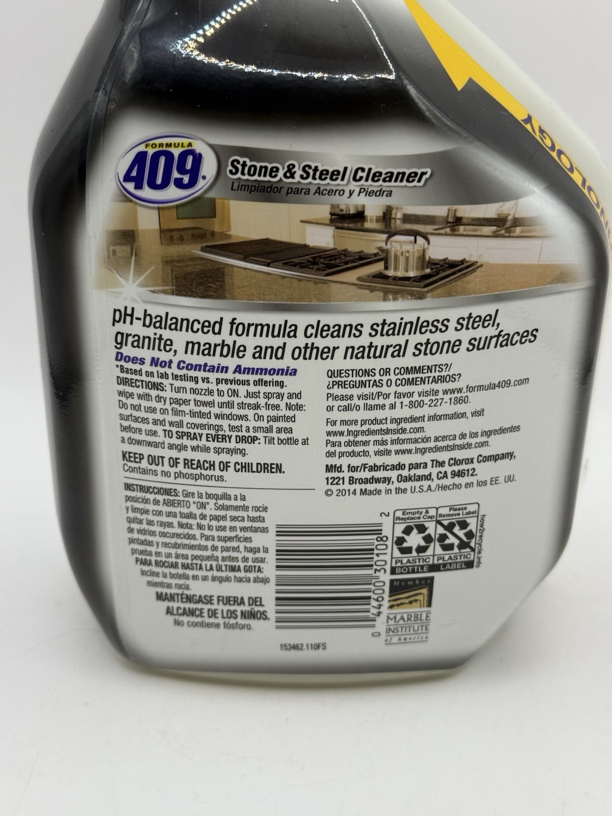 Formula 409 Stone & Steel Spray Cleaner 32oz Marble Granite Discontinued HTF