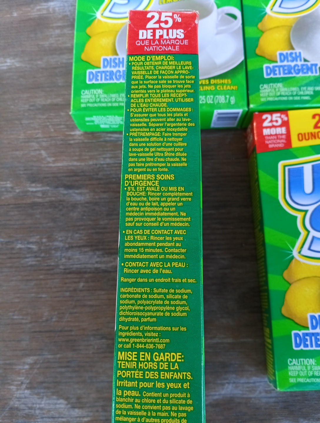 Lot (2) The Home Store Ultra Shine Lemon Scented Dish Detergent