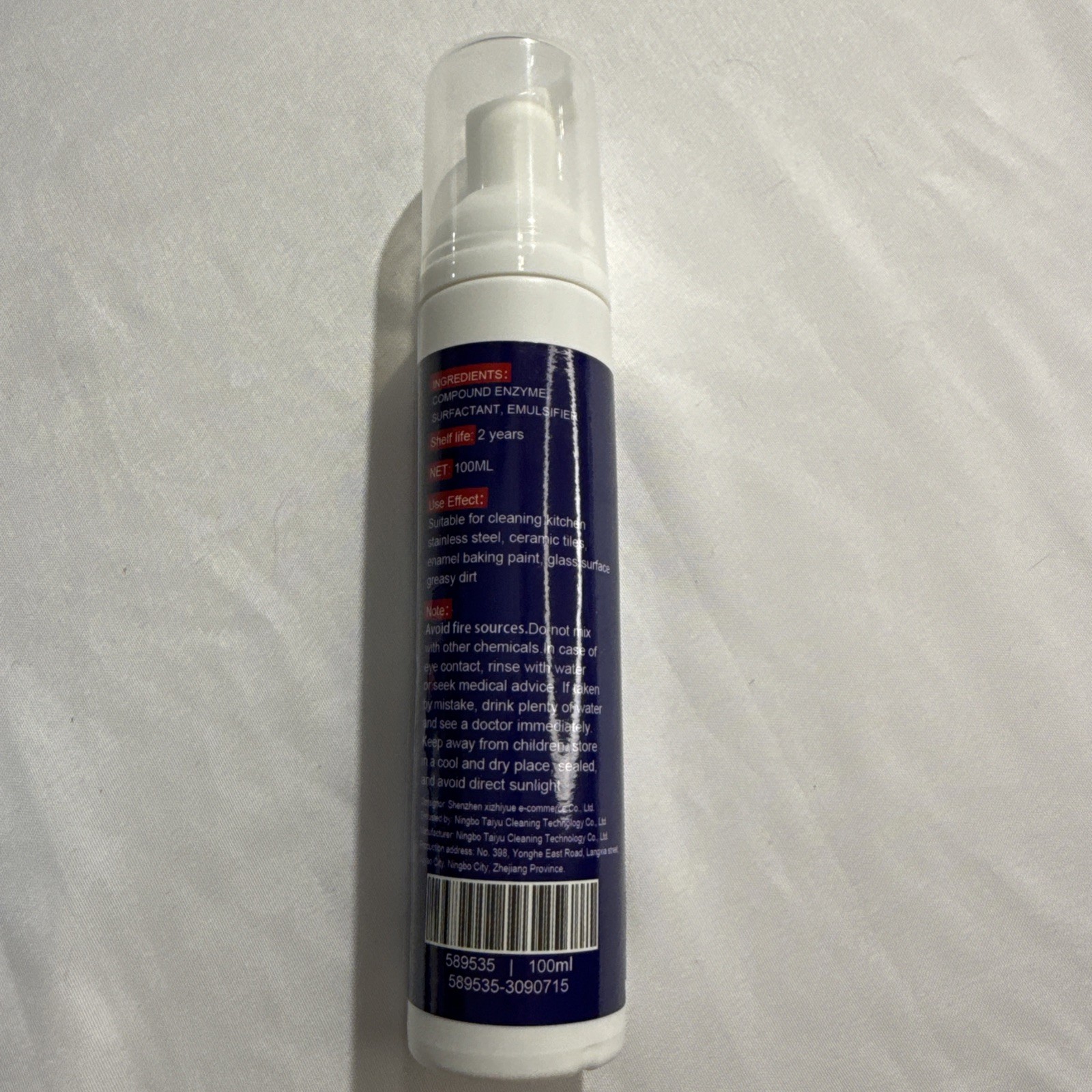 2 x Bubble Cleaner, All Purpose Kitchen Grease Cleaner Deep Cleaning