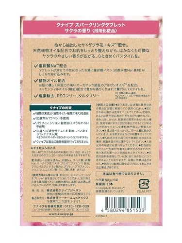 Kneipp Sparkling Tablets Sakura Scent 50g x 6