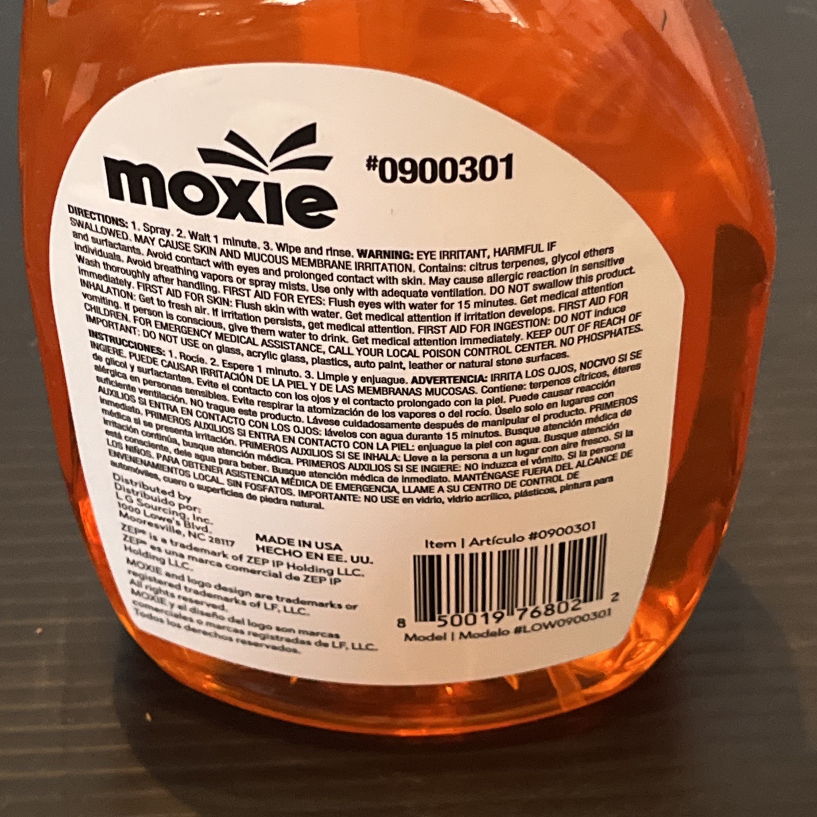 32 Oz Maxie CITRUS ALL PURPOSE CLEANER / DEGREASER ORANGE OIL BRAND NEW HTF