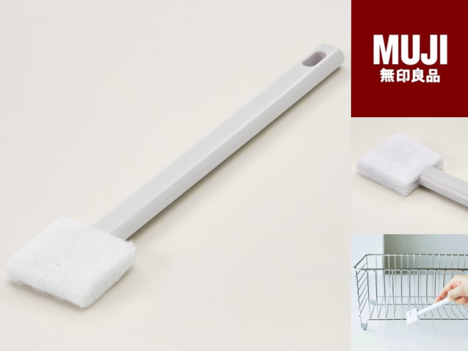 MUJI Gap Cleaning Sponge – Precise & Compact (3cm x 18cm) for Narrow Spaces