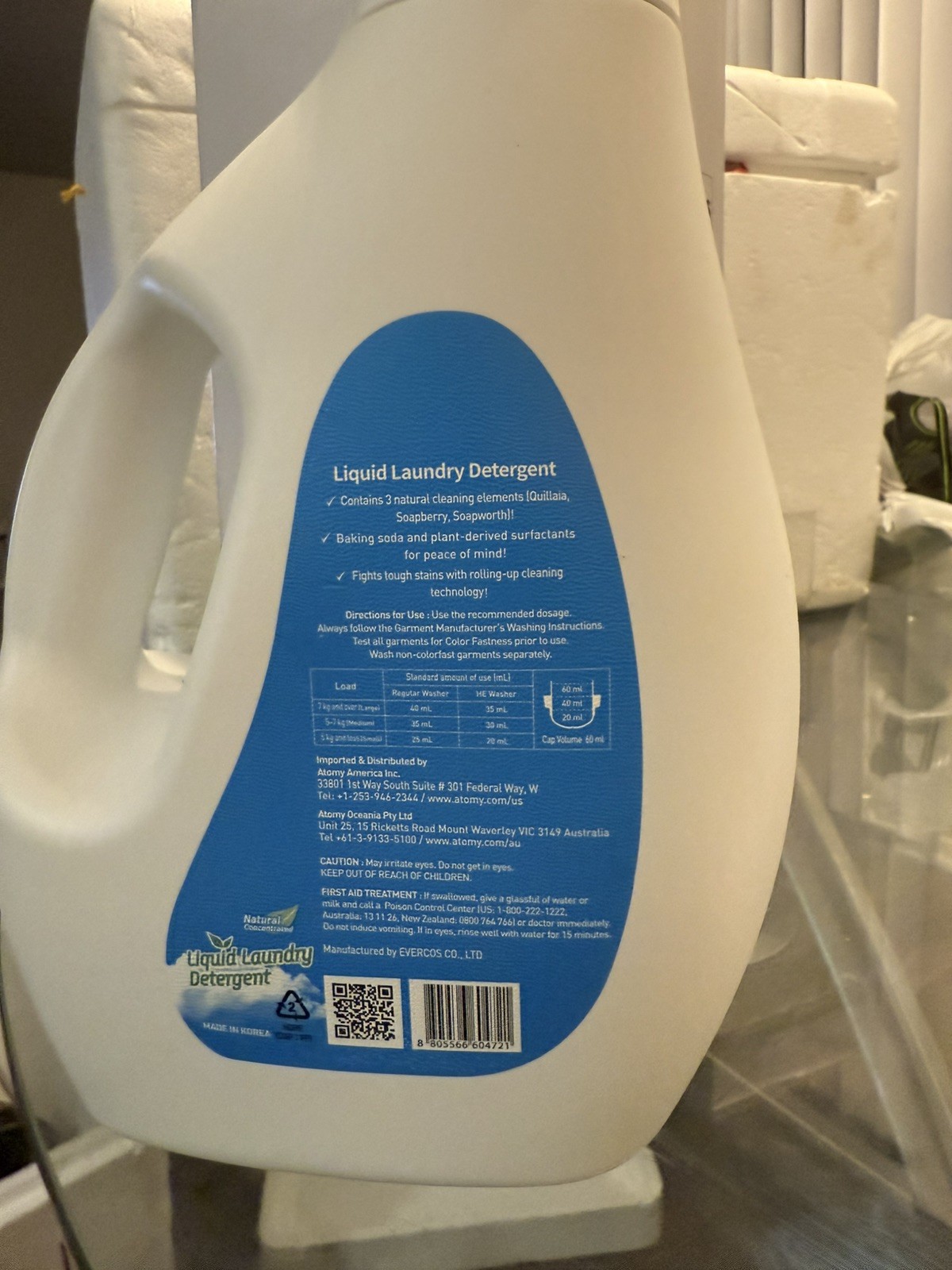 1 Atomy Liquid Laundry Detergent No Hassle Easy Super Concentrated 2L free ship