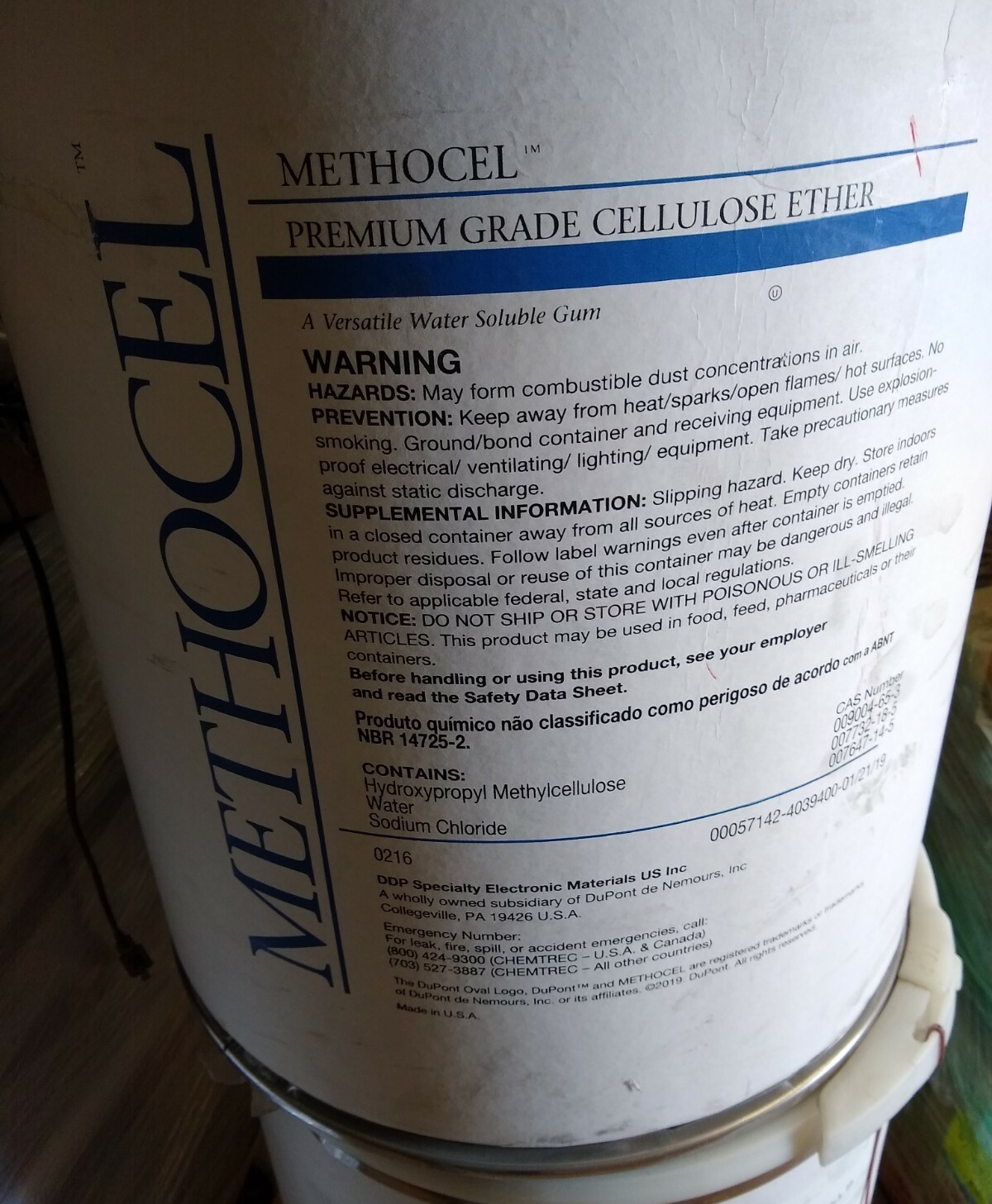 Methyl Cellulose – Methocel – 55 lb-25 kg – Methylcellulose – Cellulose Ether