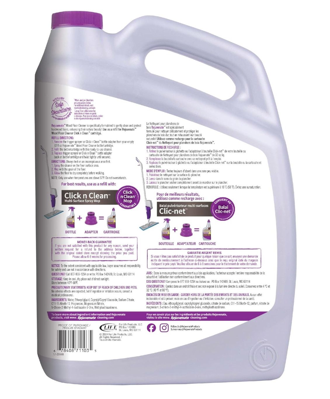 Rejuvenate Wood Floor Cleaner Refill 128 Fl Oz Streak Free Hardwood Cleaner