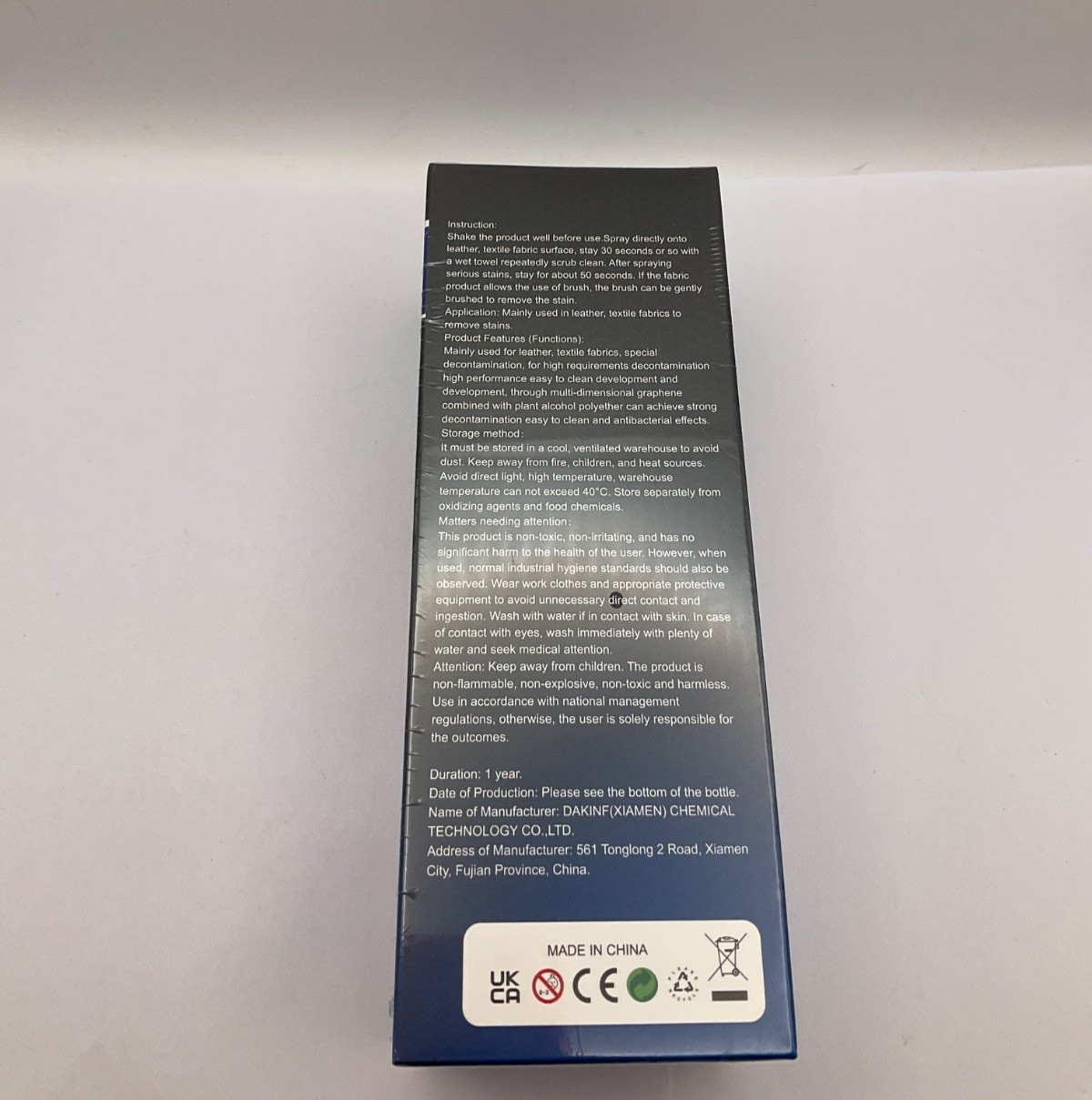 AIRTIGHT Leather Cleaner