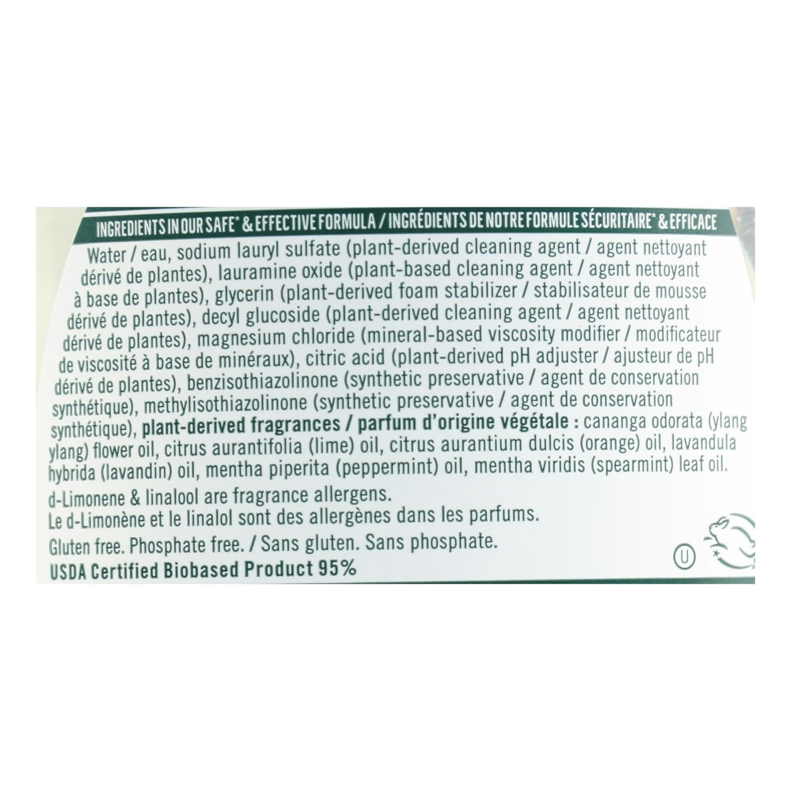 Seventh Generation – Dish Liquid Lavender Mint 19 fl. oz (Pack of 6)