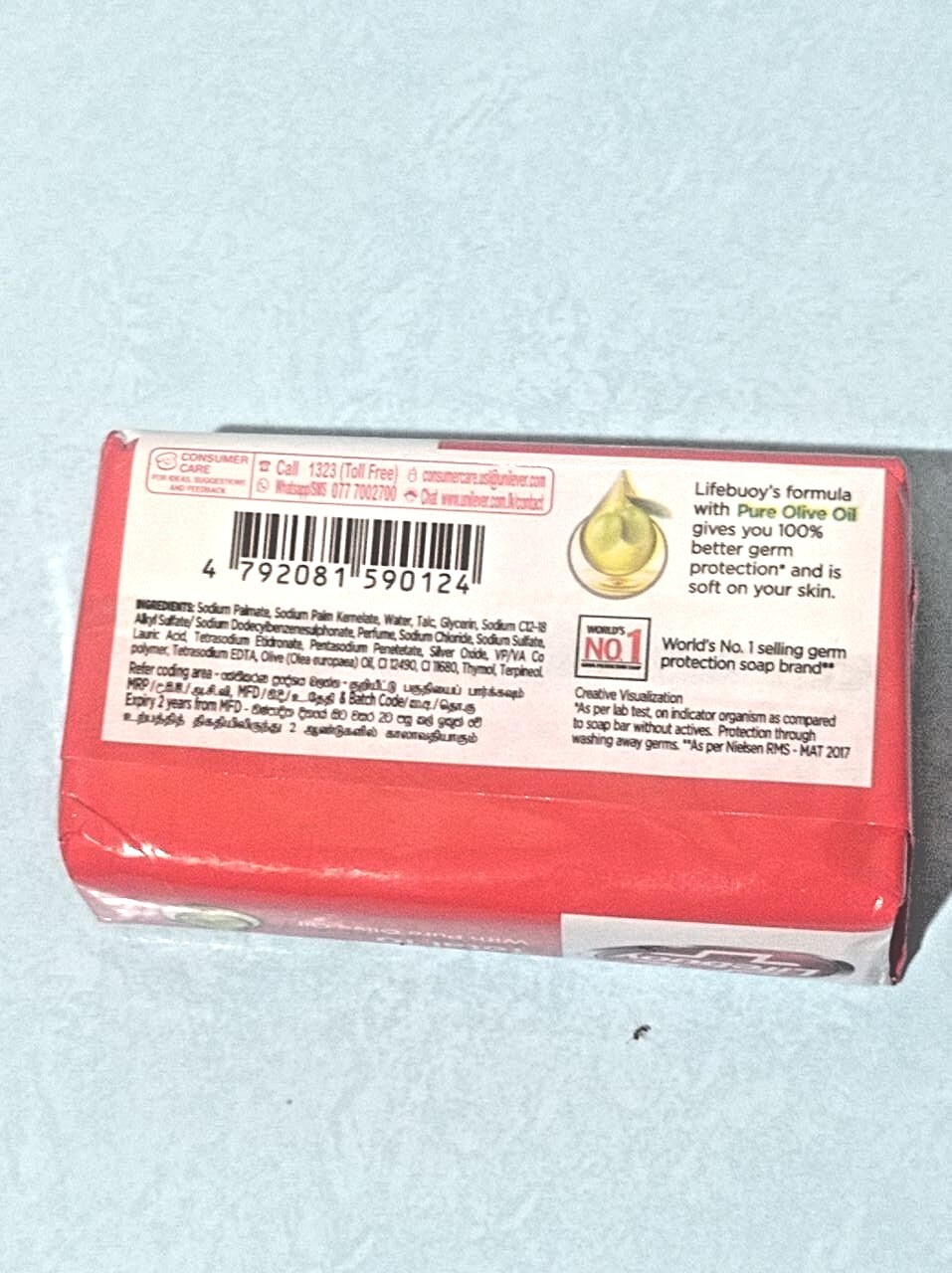 100g Lifebuoy Germ Protection Soap, Pack Of 3