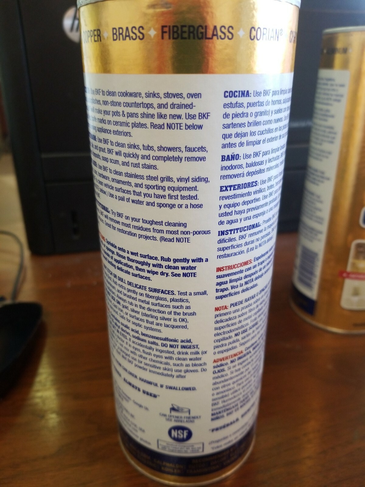 BAR KEEPERS FRIEND MULTI-PURPOSE CLEANSER PORCELAIN/METAL 21 oz SHIPS PRIORITY