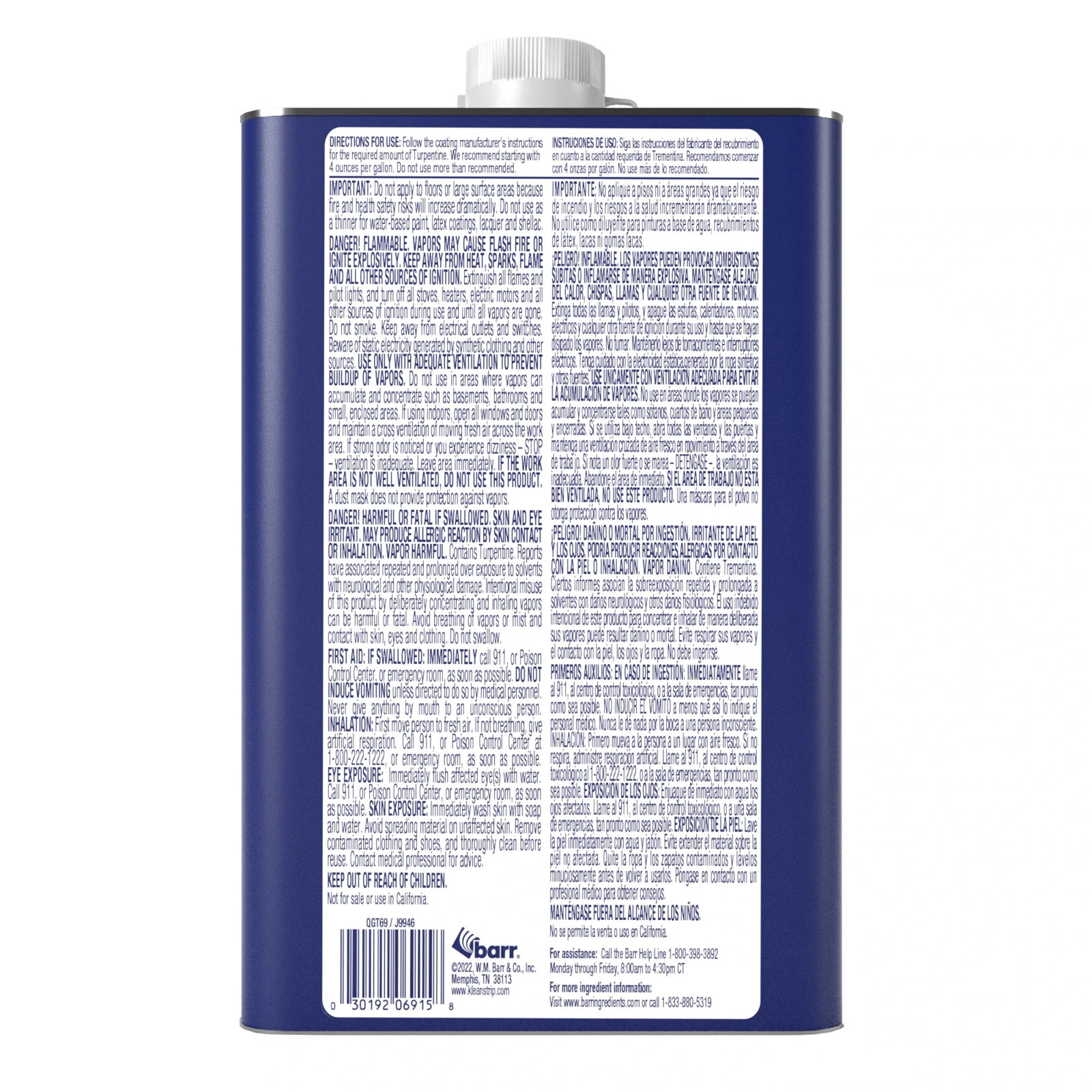 Klean Strip 32 -fl oz Fast to dissolve Turpentine