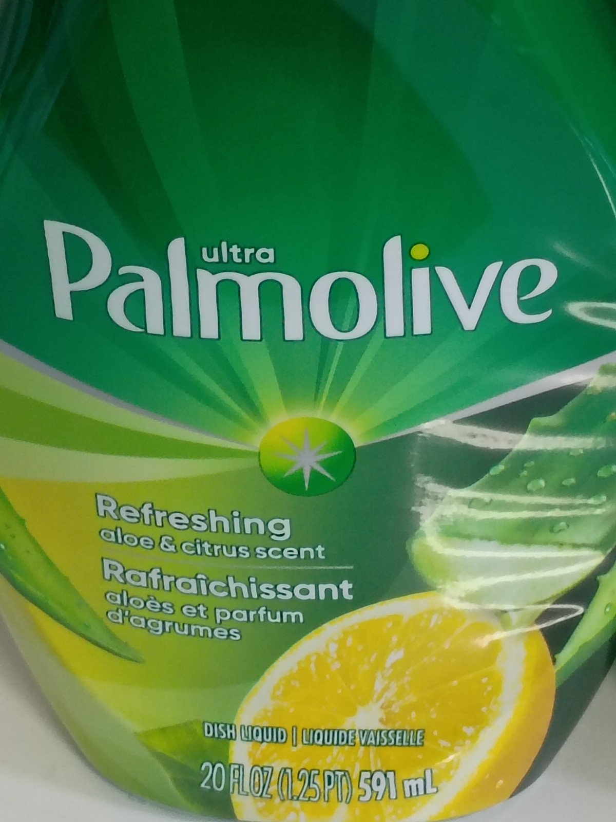 PALMOLIVE ultra refreshing ALOE CITRUS dish liquid 20oz bottle LOT OF 3