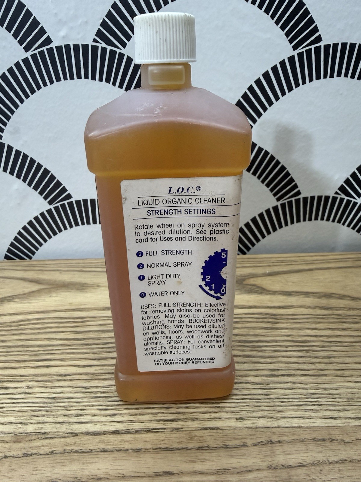 Vtg AMWAY Multi Purpose Liquid Organic Cleaner LOC 8.5 Oz Super Concentrate 1994