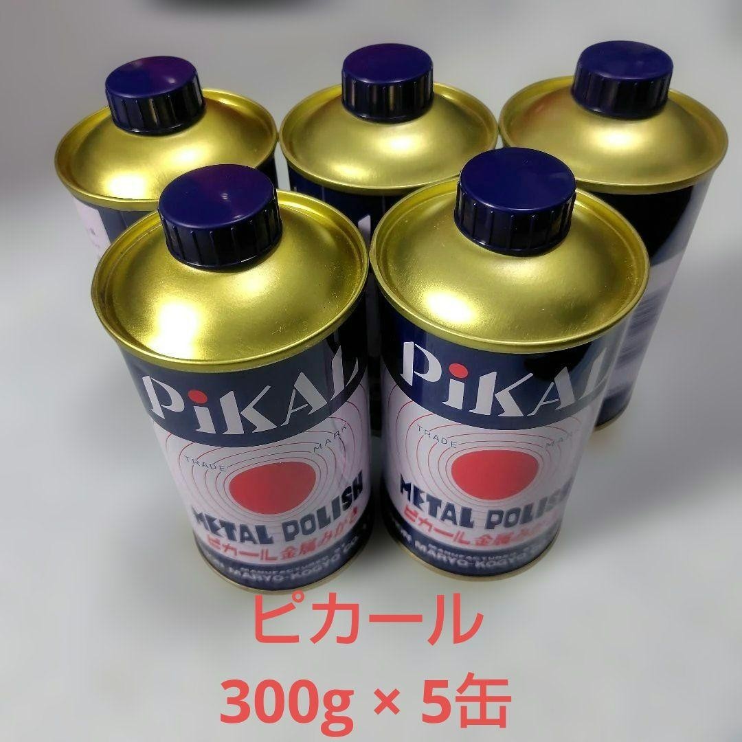 Pikal Metal Polish 300g 10.58oz Set of 5 Emulsion Type Abrasive (12100) from JP