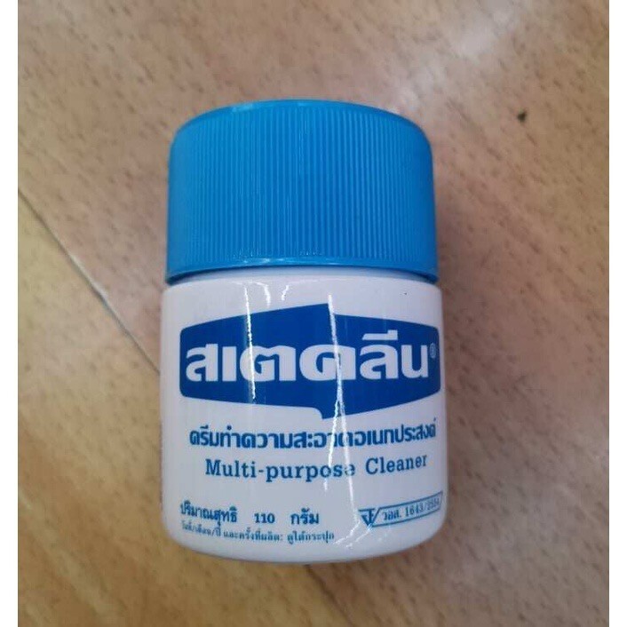 3x STAYCLEAN Multi-Purpose Cleaner Cream Caused Oil Remove Stain 110g