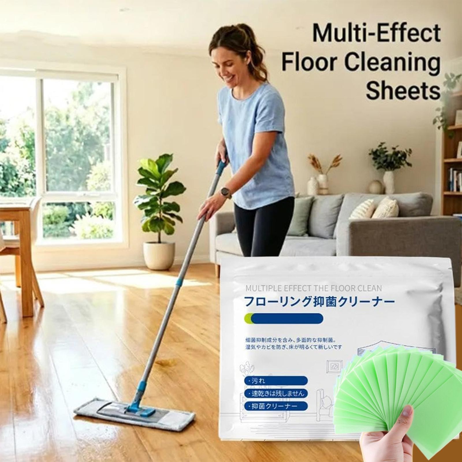 120 Pcs Hardwood Floor Deep Cleaning Tablets, Multiple Effect The Floors Clean