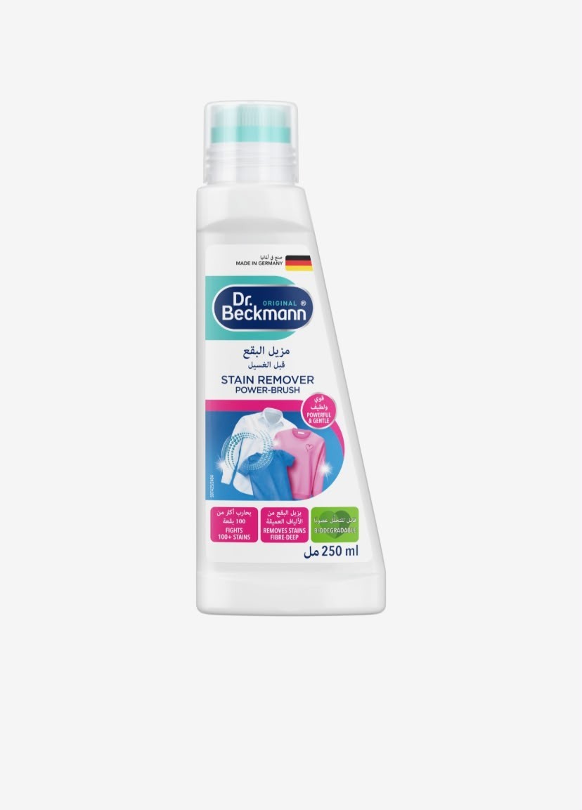 Dr. Beckmann Stain Devils Pre Wash Stain Remover Power Brush 250ml Removes 100+