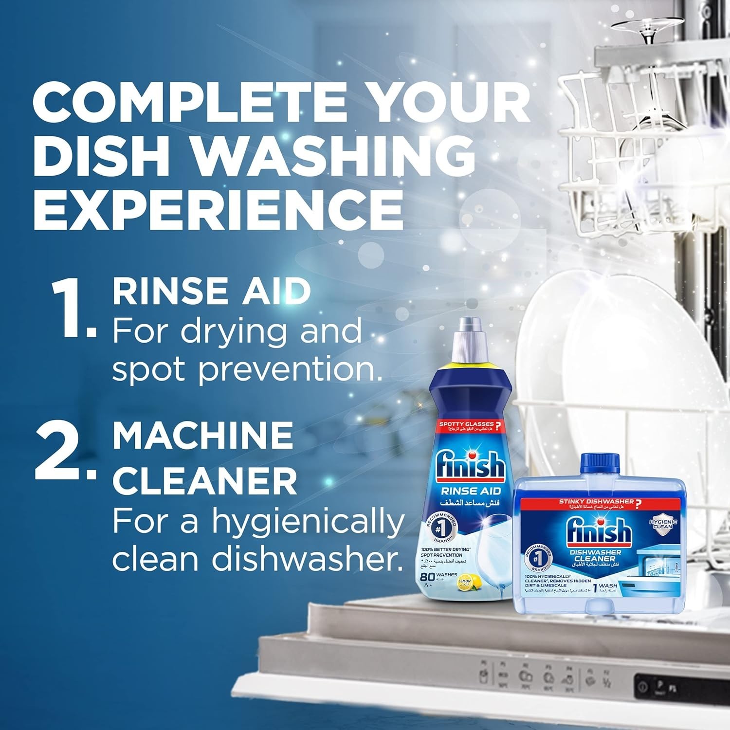 Dishwasher Cleaner, 250 ml